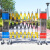 警戒带立杆不锈钢伸缩围栏可移动式电力施工程安全硬质折叠幼儿园 1.2*4米
