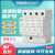 上海良信电涌NDU1-20/275/浪涌保护器4P避雷器AC385V 10-120KA 3P NUU1-60KA NUU1-60KA