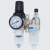 适用油水分离器过虑器排水器AW3000AL3000AW4000AL40气源处理器调压阀 二联件AC2010-02 AW2000+AL200