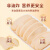 贝贝布洛（Bebebolo）有机米饼宝宝零食婴幼儿童磨牙零添加饼干韩国原装进口苹果味30g