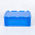 知旦 物流箱 外径:605*400*230mm方形胶筐工业周转筐服装周转箱快递物流运输箱 ZWL-600230F 蓝色翻盖