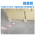 欧冕 PVC警示胶带 地板胶带斑马线胶带 安全胶带定位标识贴 白红32mm*15m