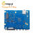 Orange Pi 5 Plus 32GB 开发板 香橙派内存 RK3588芯片八核支持8K PI5Plus 32G主板+5V4A电源+TF卡