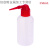 塑料洗瓶150/250/500ML弯头冲洗吹气瓶清洗瓶 PE塑料浇花瓶 250ml 红盖塑料洗瓶