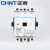正泰（CHNT）交流接触器 接触式继电器CJX1-140/22 380V