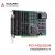 凌华PCI采集卡工业级32/64通道隔离数字I/O卡PCI-7432/7433/7434 PCI-7433