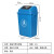 商用塑料垃圾桶摇盖式户外分类垃圾箱方形学校厨房带盖环卫40L加 蓝色 40L带摇盖