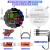 适用UD18多功能手机充电器usb电流电压表充电宝电子配件检测试仪 白壳UD18主机或一次要几个配件就(请联系客服改价