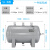 小型储气罐气泵气包5升10L20升50升压力罐空压机储气罐气压缓冲罐 5L B款