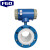 FGO 电磁流量计 液体水数显传感器 管道式污水计量 内衬橡胶 LDG DN80