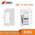 华泰（HUATAI）HT-004-PN02 安全工器具柜电力安全工具柜 普通型 2000*1100*600