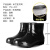 米兰亚贝耳 YM-031 短筒雨鞋 性别：通用 号码：均码（计价单位：双）颜色： 黑色