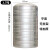 定制定制304不锈钢加厚水桶水箱储水桶立式太阳能楼顶蓄水酒罐水 78cm直径*高1.9米*0.8加厚