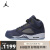 耐克（NIKE）男子Air Jordan Retro 5 SE篮球鞋 FD6812-400 47.5