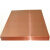 定制铜排T2紫铜排扁条纯铜红铜板铜母线排镀锡铜排紫铜板接地铜排TMY 厚1.5毫米*宽10毫米*1米