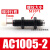 AC0806气动液压油压缓冲器阻尼减震器可调机械手1007/1210/AD1416 AC1416-2