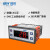 精创温控器stc-200+ 电子数显温控仪 温控开关冷库制冷温度控制器 STC