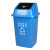 餐饮柜专用正方形垃圾分类垃圾桶大号带盖四色户外商用垃圾箱厨余 绿色 40L带盖