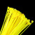 废物标识 黄色塑料平口垃圾袋封口尼龙扎带废物扎袋吊牌标签标识 长款5000根扎带 扎带尺寸4*250