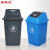圣极光摇盖垃圾桶大号卫生桶四色垃圾箱废品桶100L灰色款G5925