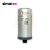 司马泰克simalube30ml自动注油器simatec轴承链条润滑加脂器滑轨电梯润滑油 SL02-30ml