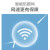 小米（MI） 路由器4C家用300m穿墙升级版高速无线wifi双核百兆穿墙高性能路由器红米redmi 【百兆高性能】小米路由器4C