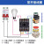 数显循环时间继电器DH48S-SDH48S-1ZDH48S-2Z12V24V220V DH48S-1ZAC12V ACDC 通用