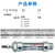 六角不回转气缸CDM2KB20/25/32/40-25/50/75/100/150/200/300Z CDM2KB25-275-B