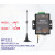 汉枫物联网串口服务器RS485/232转以太网转无线wifi模块 HF2211 HF-2211默认胶棒可选吸盘