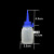 定制适用工业用点胶瓶塑料瓶点胶壶尖嘴壶油壶 滴胶壶500ML250ML150ML胶瓶 30ml蓝盖带勾帽