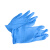 翰洋洁净一次性丁腈手套100只加厚耐用实验室工业防护手套 加厚 L