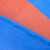 共泰 篷布 加厚防水布防雨布篷布 防晒遮阳遮雨油布帆布塑料布苫布 140克PE材质 蓝桔色10*12m 1张