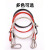 304不锈钢包塑钢丝绳可调节长度防坠落安全绳舞台灯保险绳子 黑色包塑4mm05米可调节