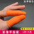 手指套橙色加厚防滑耐磨保护指头点钞乳胶劳保橡胶指套 手指套M码/500克装