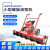 京工京选 小型扫雪机手推清雪车电动燃油自走式铲雪机小区物业道路除雪设备扫雪机+差速轮