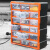 稳斯坦 WST151 (12)格抽屉式零件盒 整理盒电子元件塑料分类收纳工具盒螺丝盒 黄色26*26*16cm