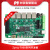 米联客MLK-L1-7020 XILINX FPGA开发板FMC LPC  Zynq7010 701 MLK-L1-CZ06-7020裸板