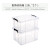 亚润 储物收纳盒子透明塑料整理箱直角小号 70L长60宽43高33cm