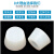 DYQT白色环保硅胶塞子橡胶堵头实心锥形漏试管软质瓶塞耐高温密封帽盖 1.4X3.5X1610个单