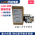 常熟CK3热过载继电器CJR3-25/13 4-6 6-9A 7-11A 12-18A 2.8-4.2A