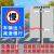 车辆出入减速慢行标志牌道路安全警示警告牌交通指示牌限速牌圆牌 60*80cm上槽不含立柱-2.0厚