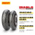 倍耐力（Pirelli）红恶魔半热熔踏板摩托车防滑轮胎电动车九号小牛真空胎外胎 120/70-13+150/70-13（一对）