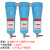 定制气泵空压机油水分离器压缩空气冷干机干燥小型除水气水精密过 西瓜红 1.5立方3个小球阀