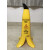 定制适用小心地滑台阶安全警示牌禁止停车标志酒店用品立式香蕉皮路锥创意 60cm香蕉锥（工作进行中） 60x30cm