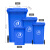 科力邦（Kelibang) 户外垃圾桶 大号加厚240L商用塑料环卫垃圾桶带盖轮工业小区物业翻盖果皮箱 灰色 单个