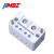 JIMDZ 自升式接线分线盒  计量箱端子排接线器 家用电箱明装电线分线器 二进二出 灰色1只
