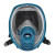 海固 正压式空气呼吸器 工业常规套装 RHZKF6.8/30 自给呼吸器套装含背托面罩 1套