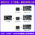 野火升腾ProFPGA开发板 Xilinx Artix-7 XC7A35T/100T/200T学习板 XC7A-200T主板+Xilinx下载器