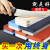 大号双面粗细磨刀石厨房剪刀磨刀神器小块磨石条油石 1000目/6000目竹制底座