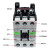 交流/电磁接触器SC-E1P:E2P:SC-E2SP:AC36V/220 SC-E2P(国产) 其他电压请留言